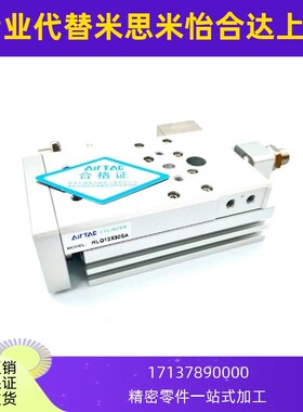 HLS HLQ6/8/12/16X10X20X3z0X40X50X75X100SA/SAS/SB气缸 S