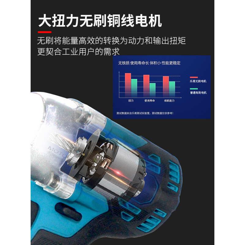 新品无刷锂电冲击起子机家用电动螺丝刀电钻充电螺丝批电起子电批