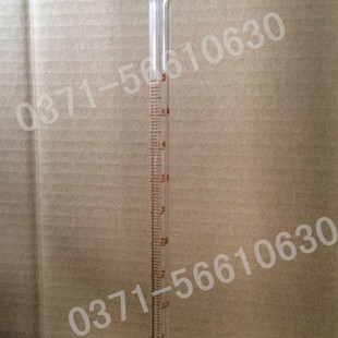 现货可开票甲苯法石油水份测定器 置水分测定仪5ml 5D00ml测定装