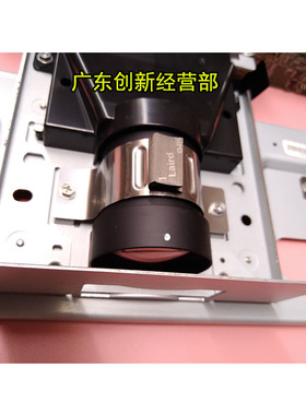 适用 理光1075 9002 7o502 6001 6500 7001 7500 8000 8001镜头mp