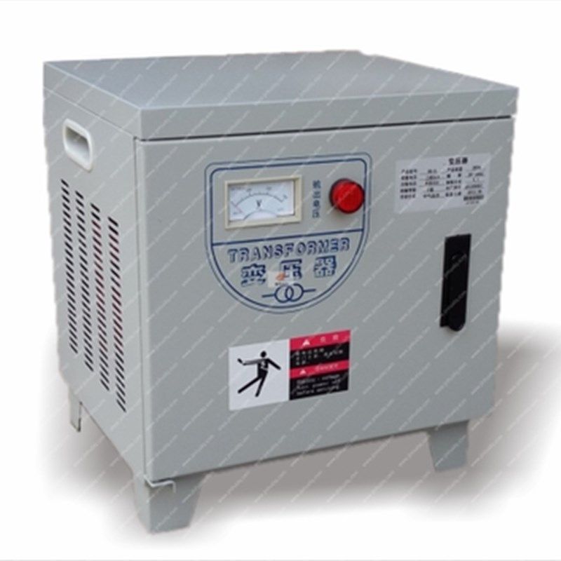380V变220V 5KWn单相干式变压器 DG-5KVA 380V变220V防护式变压器