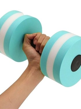1 Pair Water Dumbbell Aqua Water Sports FitnQess Barbells Fo