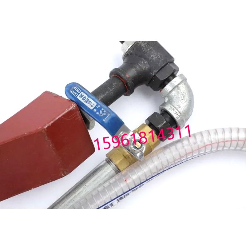 上海MG1432A外圆磨床配件水嘴总成 喷水嘴出水管总Y成1432B