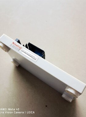 TVR20d0无刷发电机调压器 电子调节器 AVR 调压板