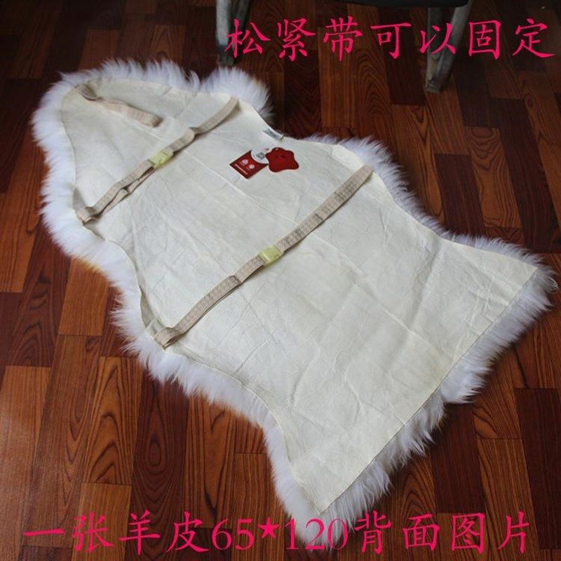 纯羊毛加厚弓形椅子坐垫电竞椅垫皮毛一K体垫子大班椅老板椅坐垫,居家布艺,椅垫,淘宝优惠券,粉丝福利购,淘宝优惠卷