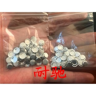 热分析 热重 差热 每盒10a0套 样品皿 DSC 耐驰 梅特勒 铝坩埚