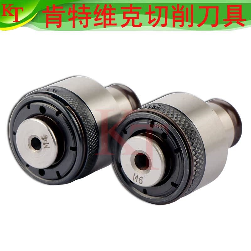 G12攻丝d夹头G24国标ISO国标JIS扭力筒夹过载保护丝攻夹头攻牙仔