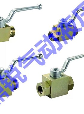 高压球阀 YJeZQ-J25W YJZQ-J-32W YJZQ-J40W YJZQ-J50W 液压球阀