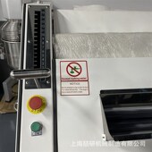 不锈钢商用烘焙设备法棍制作Baguette Machine法棍Y机面团整形机