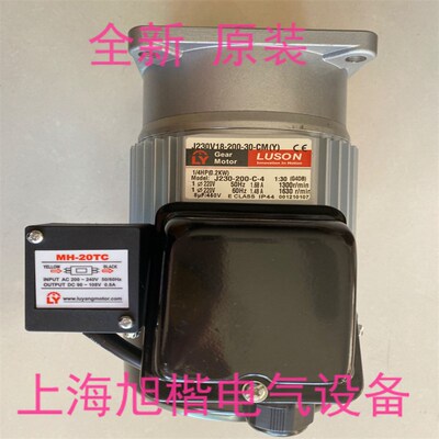 LY电机Jb230V15-200-7.5-S3(A1)  J230V18-200-30-CM(Y) 200-15-S