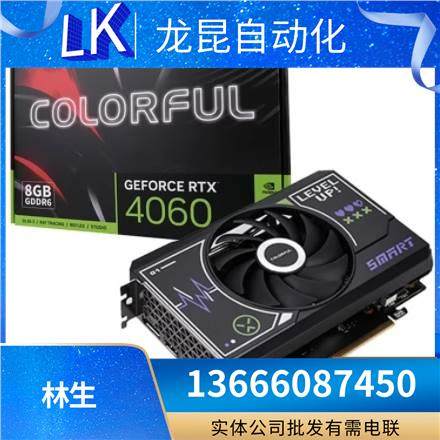 КРАСОЧНАЯ/Colorful RTX 4060 smart mini 8G мини-видеокарта совершенно новая для Национального банка Изображение 1