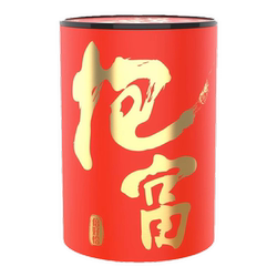 三只松鼠零食大礼包送礼抱富！