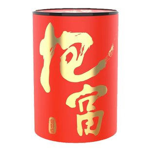 三只松鼠零食大礼包坚果礼盒年货年会抱富桶过年礼品新年亲戚送礼