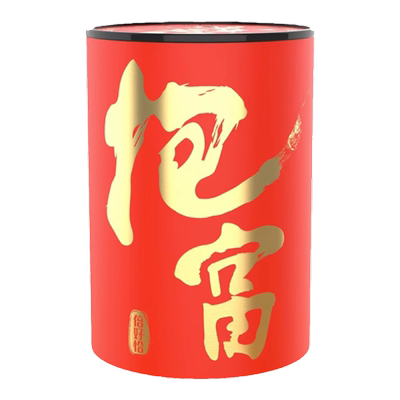 三只松鼠坚果零食礼盒送礼抱富！