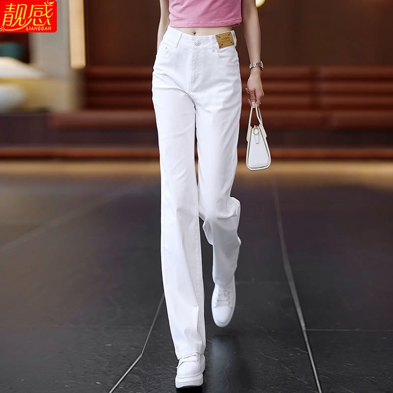 高档纯白色纯棉柔软透气牛仔直筒裤女长裤夏季薄款休闲垂顺阔腿裤