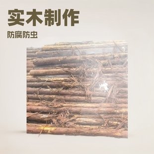 木板材日本柳杉实木木头原木木条实木户外防腐建筑家具制造