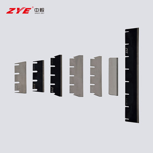 中毅ZYE三辊机刮刀配件适配多种型号三辊研磨机不锈钢刀片