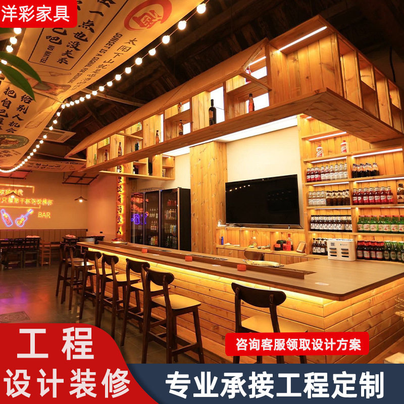 网红饭店小酒馆装修设计氛围火锅酒吧餐饮店创意设计装修公司北京 - 实物图