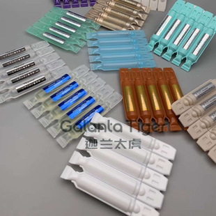 次抛软管灌装封尾机PP PE飞机管灌装超声波连排封口机