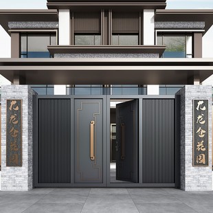 铝合金庭院门单对开铁艺大门户外花园别墅院门不锈钢铝艺院子大门