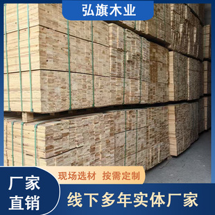 实木日本柳杉围栏板烘干板稳定木柳杉木木头木板