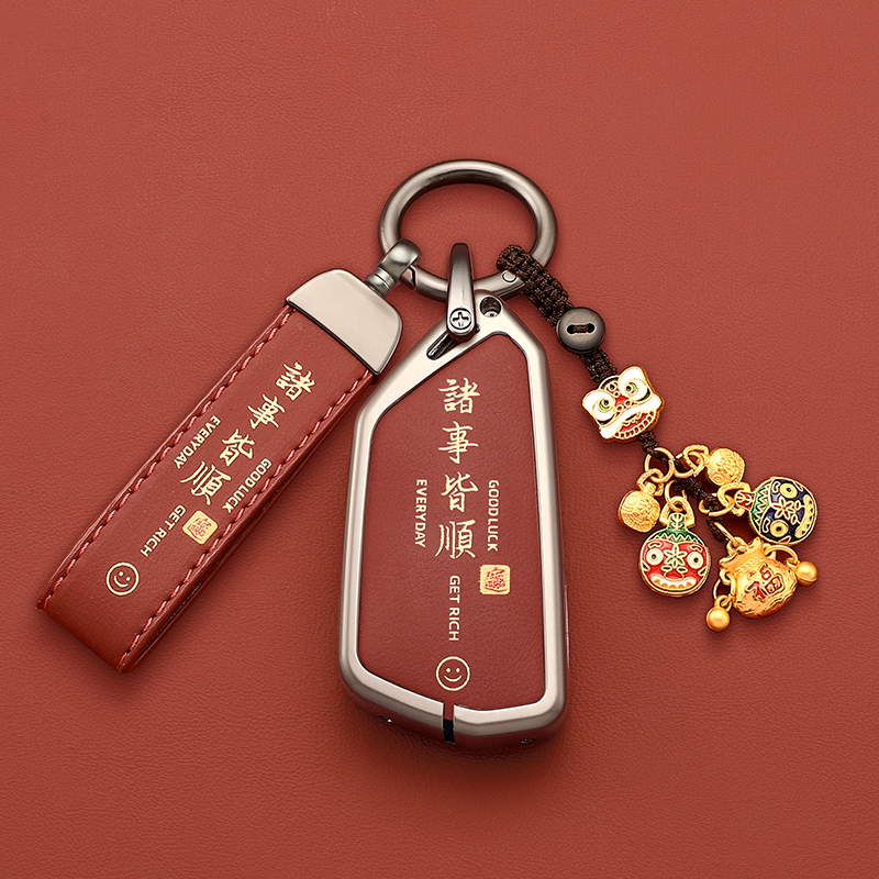 适用于 于福斯Golf8钥匙套id4凌渡L id3揽境id7Passatpro车途昂x