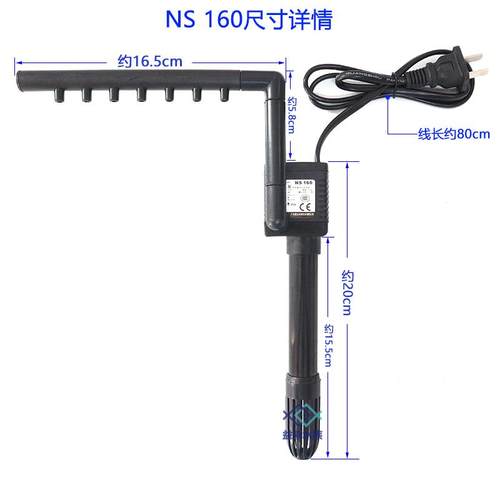 闽江MJ238/260/318迷你水族箱原装NS260替换泵循环泵潜水泵抽水泵