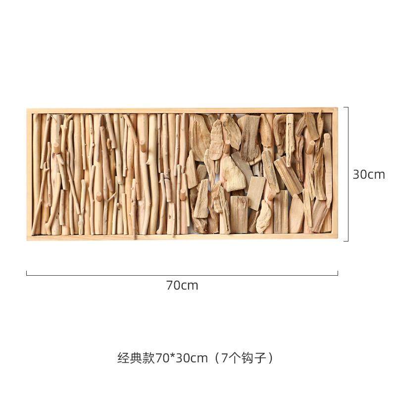 创意手工实木挂衣钩免挂钩进门玄关挂衣架入户装饰衣帽钩墙壁新品