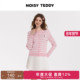 TEDDY26年春季 针织开衫 新款 经典 NOISY 修身 时尚 条纹女士长袖 百搭