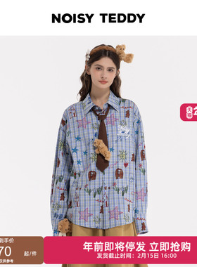 NOISY TEDDY26春季新款格纹领带熊童趣印花女士长袖衬衫宽松百搭