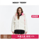潮流女士连帽发光长袖 NOISY 羽绒服保暖百搭 新款 时尚 TEDDY 25冬季