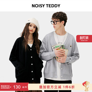 新款 26年春季 简约时尚 开衫 舒适百搭外套 NOISY 毛衫 TEDDY男女同款