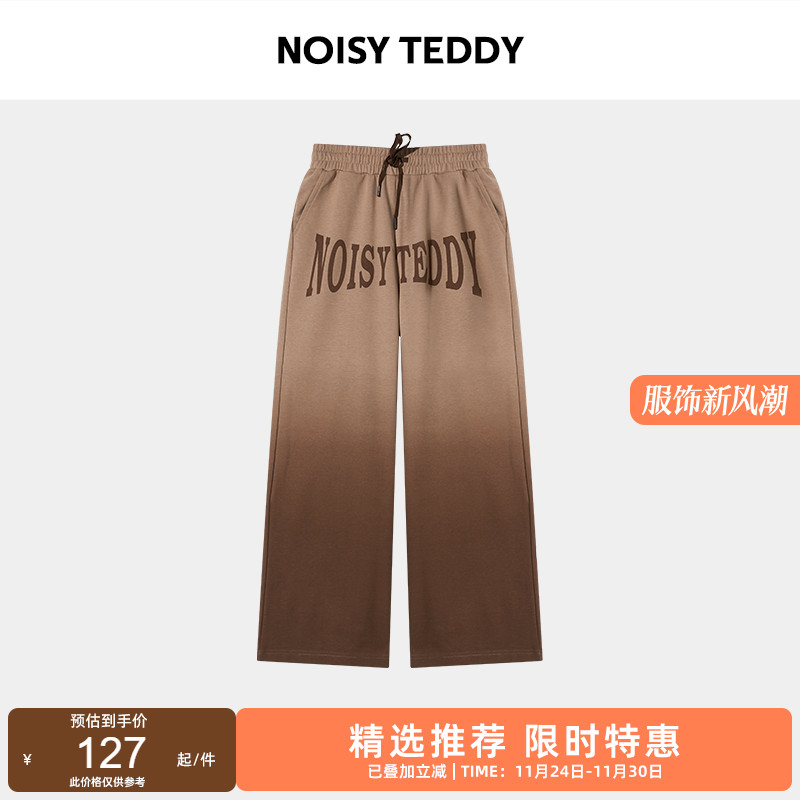NOISYTEDDY女士时尚休闲裤