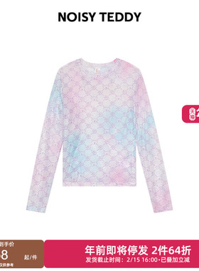 NOISY TEDDY25夏季新款晕染时尚女士圆领薄款长袖皮肤衣休闲打底