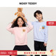 TEDDY 儿童圆领长袖 26年春季 冰淇淋熊时尚 卫衣舒适百搭 新款 NOISY