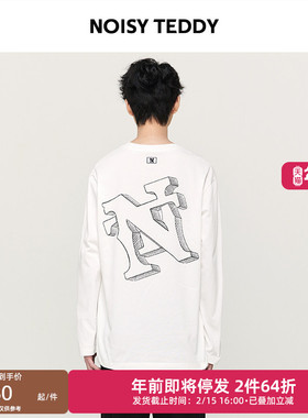 NOISY TEDDY男女同款26年春季新款时尚字母印花圆领长袖T恤衫休闲