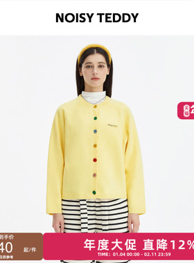 NOISY TEDDY25年秋季新款彩色扣子简约甜美女士圆领长袖开衫毛衫