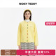 毛衫 NOISY 彩色扣子简约甜美女士圆领长袖 开衫 TEDDY25年秋季 新款
