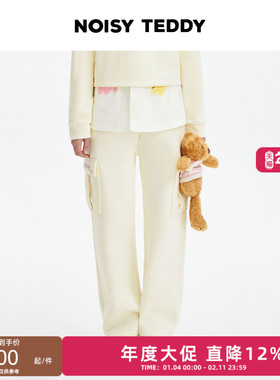 NOISY TEDDY25冬季新款可爱立体熊女士简约纯色针织加绒长裤保暖