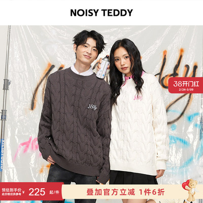 时尚立体玩偶圆领长袖套头毛衫