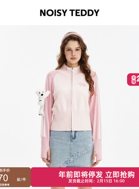 NOISY TEDDY26春季新款时尚甜美拼色女士可爱立体熊长袖开衫毛衫