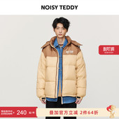 拼接男士 NOISY 鸭绒时尚 新款 羽绒服保暖舒适面包服 TEDDY25年冬季