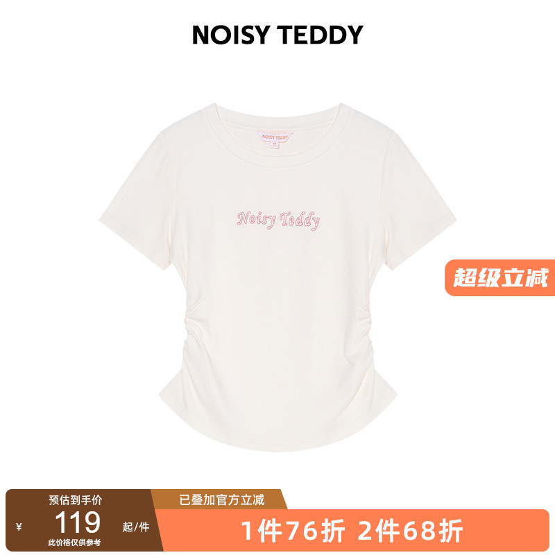 甜美女士圆领短袖T恤衫收腰显瘦