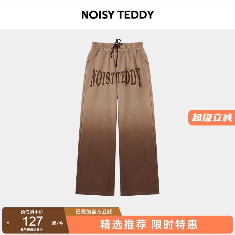 NOISYTEDDY女士时尚休闲裤