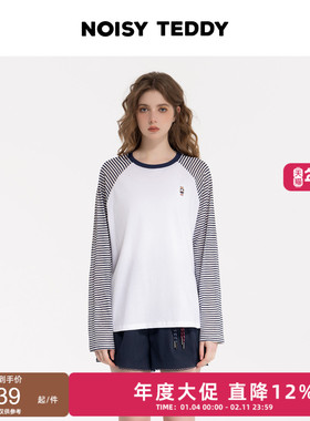 NOISY TEDDY26年春夏新款时尚拼色条纹女士圆领套头长袖罩衫百搭
