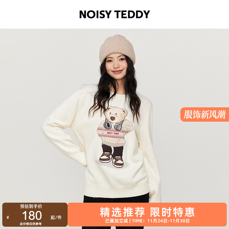 NOISY TEDDY25年秋新款时尚可爱熊女士圆领套头毛衫舒适宽松休闲