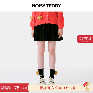 NOISY TEDDY26年春新款简约黑色女士针织半身裙百褶时尚显瘦百搭