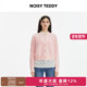 TEDDY25年秋季 开衫 新款 NOISY 时尚 潮流甜美女士长袖 毛衫 舒适百搭