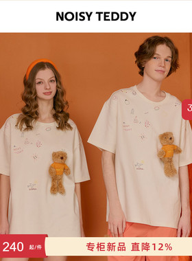 NOISY TEDDY男女同款26年夏季新款可爱图案立体熊圆领短袖T恤衫