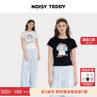 蕾丝拼接可爱印花女士圆领套头短袖 NOISY TEDDY26年夏季 新款 T恤衫